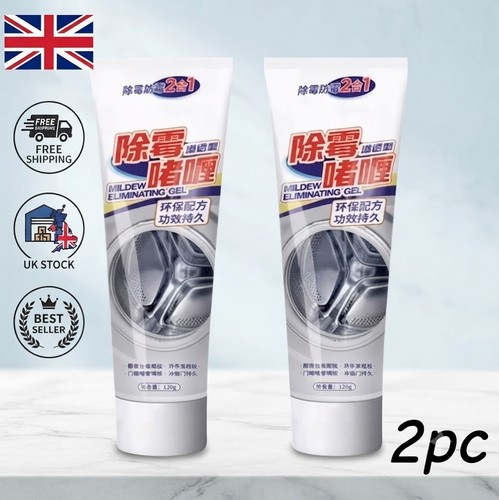 Mould mildew remover gel - 2x,
