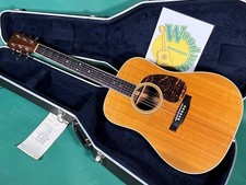 Martin D-35 Used Acoustic
