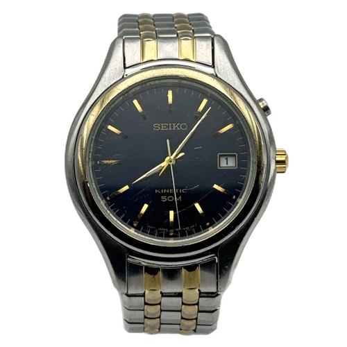 Seiko kinetic 5m62 black - kinetic, dial