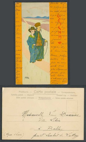 Raphael kirchner artist signed - raphael,