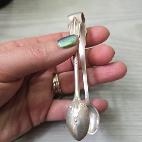 Sugar tongs london 1929 20g - tongs,