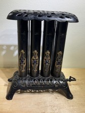 Antique Victorian Brass