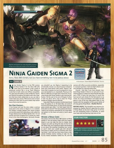2009 ninja gaiden - ninja, sigma