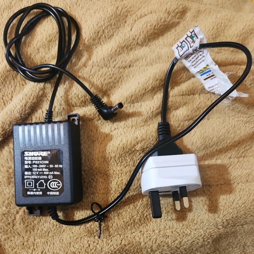 Shure ps21chn wireless - shure,