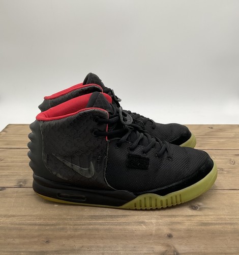Nike air yeezy - 2, solar