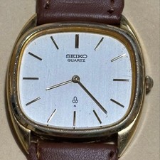 SEIKO 7820 5420 Vintage Chario