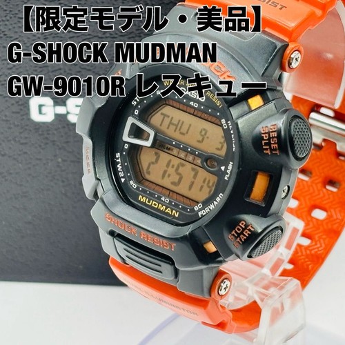 Casio shock 9010r radio - casio, g