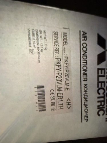 Mitsubishi air condition wall - air,