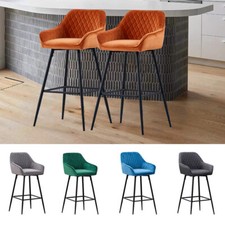 1/2X Bar Stools Velvet Metal