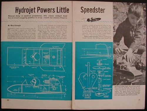 Hydrojet tether freerun - hydrojet, 10"