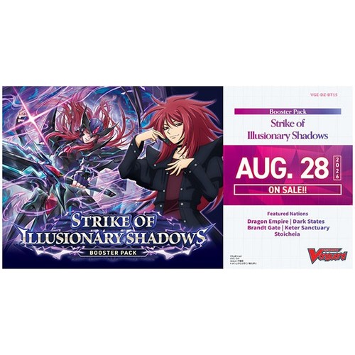 Cardfight vanguard dz bt15 - cardfight!!, dz-bt15