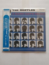 The Beatles - A Hard Day's Night (Japan mini lp) Rare