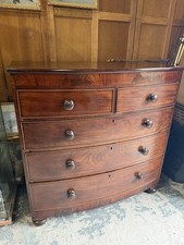 antique bow fronted chest of