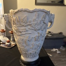 Vintage Chinese Hand Carved