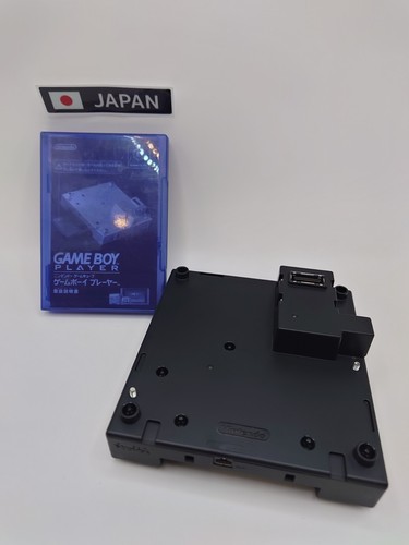 Nintendo gameboy player - gameboy,