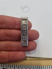 Sterling Silver/925 Ingot 1976