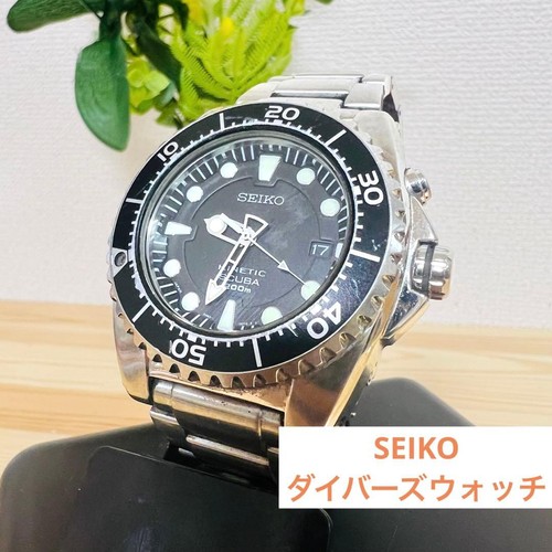 Discontinued item seiko - discontinued, item: