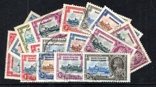 1935 SILVER JUBILEE SETS F/U Choose your Set