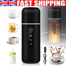 12V/24V Car Travel Kettle