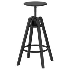IKEA Black wooden bar stools