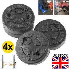 Universal 4Pcs 120mm Rubber