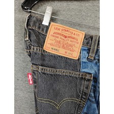 Levis Premium Hi Ball Jeans