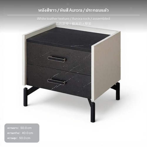 Modern nightstand drawer - nightstand,, 2-drawer