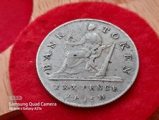 1808 George III Irish Thirty