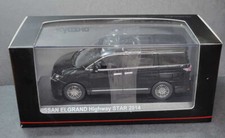 NISSAN ELGRAND HIGHWAY STAR