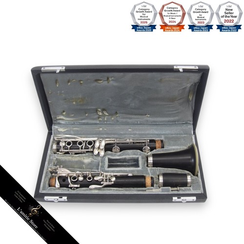 Buffet crampon e13 clarinet - buffet,