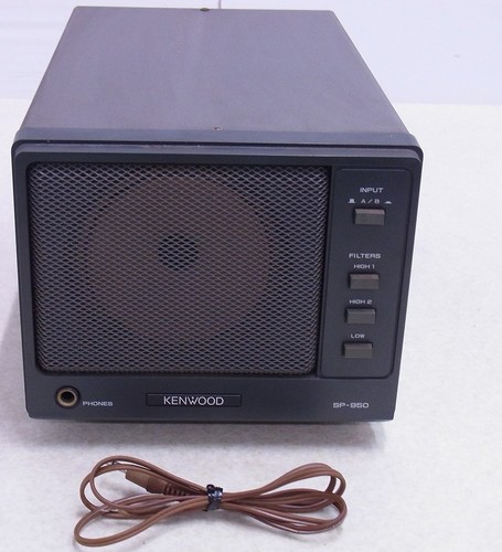 Kenwood 950 external - sp-950,