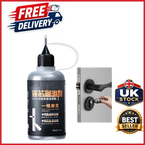 Multi purpose graphite lock - multi-purpose,