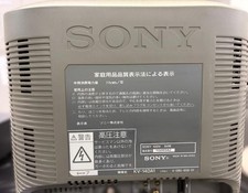 Sony KV-14DA1 Japan 14″ WEGA