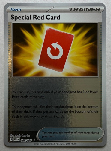 Pokemon cards chaos rising - rising,
