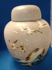 Large Grey Ginger Jar with