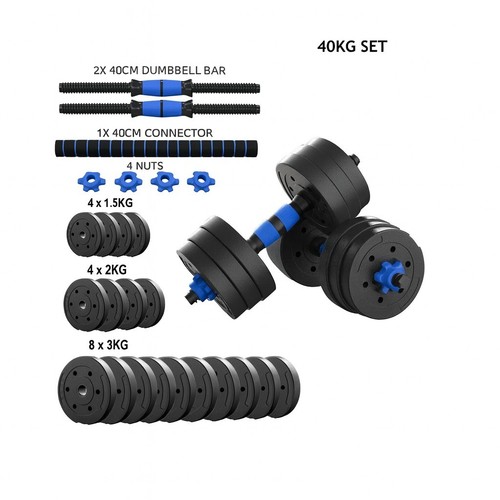 40kg adjustable dumbbell - adjustable,