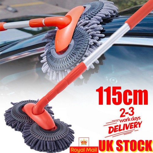 Adjustable alloy rod car wash - car,