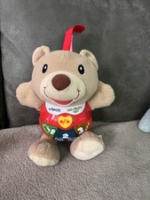 Little Singing Alfie Bear