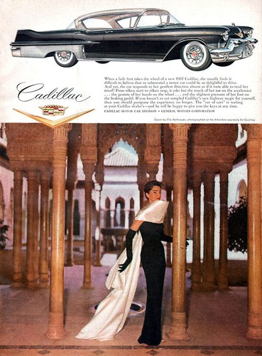 Cadillac motors 2x3 - motors, fridge