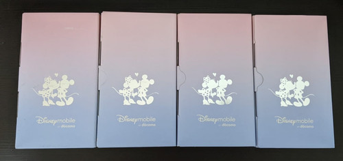 Sharp docomo disney - docomo, x