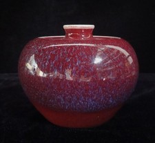 Chinese Old Vase Hand Carving