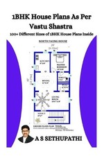 As Sethu Pathi 1 BHK House Plans As Per Vastu Shastra (Paperback)