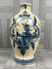 Vintage Jug - Delft - Erven Lucas Bols - Amsterdam, Holland - Windmill Image