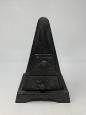 Aztec Style Pyramid Wood Box With 2 Drawers [B.B1-6-006]
