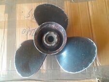 MERCURY 50HP OUTBOARD PROP BIG