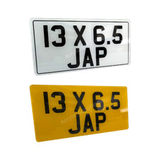 Jap Style Plate 13 x