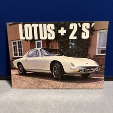 LOTUS +2 'S' Sports Car Sales