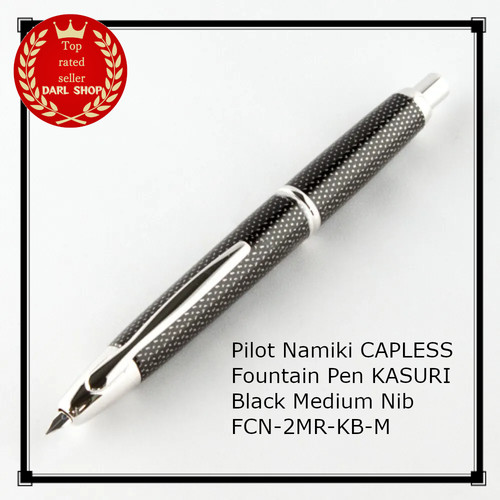 Pilot namiki capless fountain - pilot,