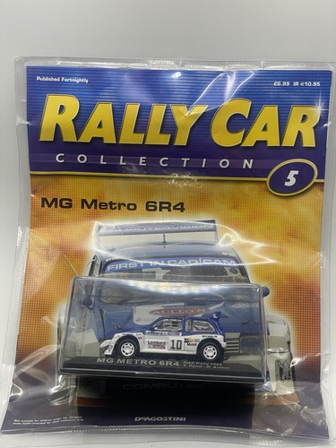 Deagostini rally car - rally,