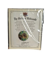 Rare Meerkat Aleksandr Enamel